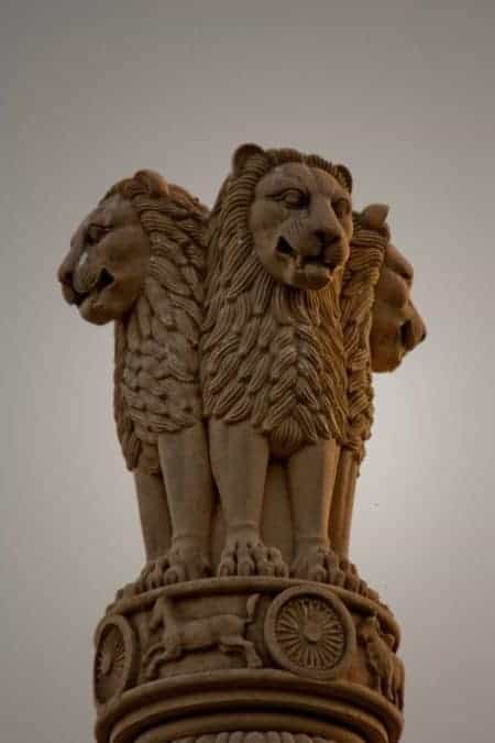 National Emblem Of India Ashok Stambh History In Hindi