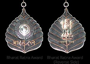 BHARAT RATNA AWARD WINNERS LIST IN HINDI - भारत रत्न विजेता लिस्ट