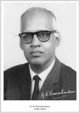 महान वैज्ञानिक जी.एन. रामचन्द्रन की जीवनी - G N RAMACHANDRAN BIOGRAPHY IN HINDI